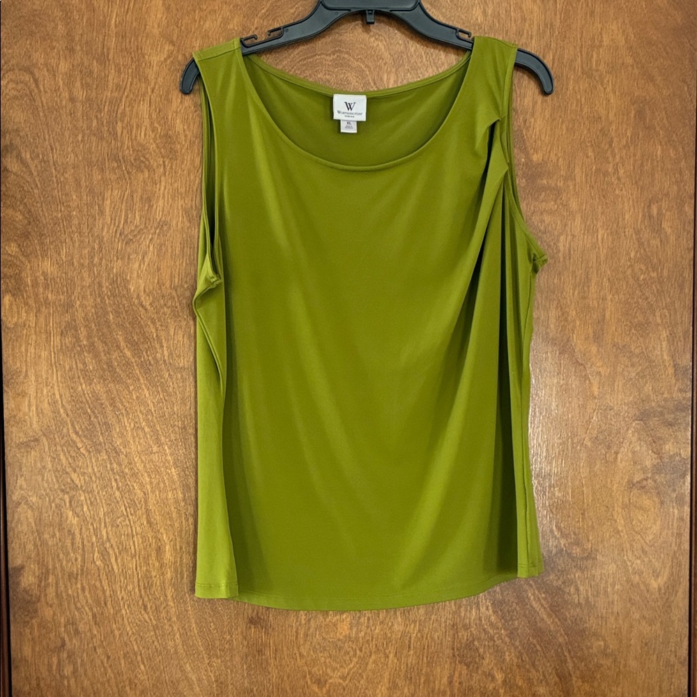 Worthington Olive Green Sleeveless Scoop Neck Tank Top